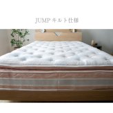 マットレス 純日本製 ポケットコイルマットレス 選べる硬さ ジャスト ( 普通 ) キープ 硬め 選べるカラー サンライズイエロー サンセットオレンジ S SD D WD Q 極厚27cm 圧縮ロール 体圧分散 抗菌綿 耐久性 片面仕様 国産マットレス