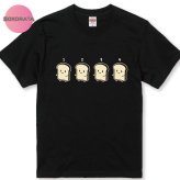 パンTシャツ スライス食パンTシャツ 全3色 デザインが選べます パン好きさんギフト パンデザイン パングッズ 