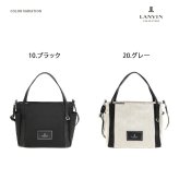 LANVIN ジュリエット トートバッグ ショルダー 斜め掛け 手持ち かばん カバン 鞄 バッグ 普段使い 使いやすい レディース ギフト プレゼント ブラック 61-5102