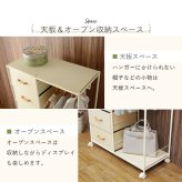 ラック 衣類収納 洋服掛け引き出し付き キャスター付 ハンガー コートハンガー 洋服掛け コート掛け ハンガーフック 幅80×奥行35.5×高さ155cm スチールパイプ 引き出し収納 キャスター付き 組立式 新生活