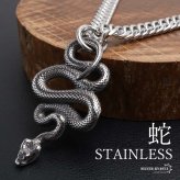 ステンレス スネークネックレス ヘビ ペンダントネックレス ダブル喜平チェーン 6面カット ごつめ シルバー 燻し アニマル ユニーク リアル 鱗 メンズ 男性 金属アレルギー対応