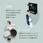 【メール便 】 折り畳みマグネットアンブレラホルダー MFold ONES0246 傘立て 傘スタンド 玄関収納 シンプルスタイル モダン 角型 スチール 幅20.5cm 奥行6.5cm 高さ13.5cm