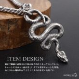 ステンレス スネークネックレス ヘビ ペンダントネックレス ダブル喜平チェーン 6面カット ごつめ シルバー 燻し アニマル ユニーク リアル 鱗 メンズ 男性 金属アレルギー対応