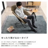 チェア 椅子 ー 1P 1人掛け 1人用 折りたたみ ヘッドリクライニング クッション付き リビング ガーデン テラス デッキ キャンプ バーベキュー BBQ ファブリック スチール脚 フォールディング 新生活