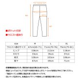VENEX リカバリーウェア スタンダードドライ＋ 【一般医療機器】 レディース ジョガーパンツ