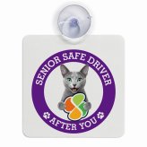 カーサイン 高齢者マーク SENIOR SAFE DRIVER ロシアンブルー 車内用 吸盤タイプ 収れん火災防止タイプ 肉球 日本製 車 ステッカー