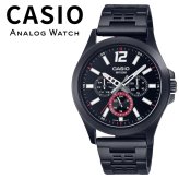 箱なし 希少デザイン カシオ 腕時計 メンズ ブラック レッド 希少デザイン CASIO 海外モデル アナログ 曜日 日付 24時間計 50m防水 メタル ステンレス スポーツ プレゼント ギフト 成人 卒業 入学