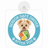 カーサイン 高齢者マーク SENIOR SAFE DRIVER ヨーチー 車内用 吸盤タイプ 収れん火災防止タイプ 肉球 日本製 車 ステッカー