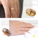 ハワイアンジュエリー リング オーダーメイド 結婚指輪 刻印 無料 誕生石入れ可 1号～29号 幅8mm マイレリーフカットアウト ギフト対応可 指輪 マリッジリング K14ゴールド メンズ レディース 誕生日 プレゼント【品番：KJGR-005】