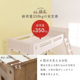 ロフト シングル フレーム コンセント付き スマホ 充電 収納スペース 天然木 通気性 すのこ スノコ 家具