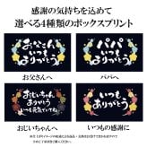 【ギフト仕様】 ワークマン リカバリーウェア 上下セット メンズ メディヒール コスモス 一般医療機器 疲労回復 パジャマ ルームウェア 長袖 ロングパンツ 部屋着 血行促進 ギフト 誕生日 プレゼント 父 祖父 おじいちゃん 男性 健康グッズ 実用的