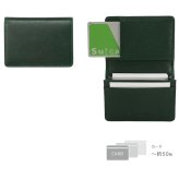 牛革ソフトミリング・通しマチ名刺入れ