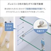 推し活 棚 推し活収納 コレクションキューブラック 深型タイプ LEDセット QCLR-D29-SET--BK ブラック 深型LEDセット ホームテイスト コレクション キューブラック アイドル フィギュア アクスタ トレカ ガラス扉 展示 キューブ 新生活
