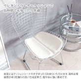 ダイニング家具 ハリー・ベルトイア ワイヤーチェア ダイニングチェア リプロダクト ワイヤーメッシュチェア デザイナーズチェア ミッドセンチュリー おしゃれ チェア デザイナーズ 合皮レザー スチール インダストリアル