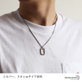 ステンレス スクエア 多角形 ペンダントネックレス シンプルネックレス 小ぶり ダブル喜平チェーン 細身 ゴールド 18KGP シルバー ブラック 図形 小さい メタル 幾何学 メンズ 男性 金属アレルギー対応