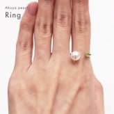 ［pearl566］ 7.5mm - 8mm フリーサイズ リング ホワイトピンク あこや真珠 半貴石 シトリン ブルートパーズ ペリドット ガーネット