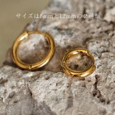 ピアス フープ つけっぱなし 小さめ ステンレス アレルギー対応 幅2.5mm × 内径 8mm 12mm 太め 中折れ 大人 上品 通勤 オフィス シンプル