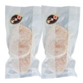 熊本 くまもとあか牛 生ハンバーグ 2個入計2パック ハンバーグ 冷凍 和牛 国産 希少 和牛ハンバーグ【北海道・沖縄県・離島 配送不可】