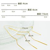 アメリカンピアス チェーンピアス 金属アレルギー チェーン太さ0.8mm 長さ15cm ポスト2cm オールステンレス製 イエローゴルド ホワイトゴールド ピンクゴールド 揺れる 極細 サージカル 医療用 シンプル レディース プレゼント