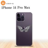 iPhone14 ProMax iPhone14 Pro Max スマホケース 背面ケースソフトケース 黒翼 ハート グレー 2022年 9月発売 nk-i14pm-tp466