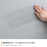 ソファ 座椅子 ー 1人掛け ロー ひとりがけ 1人用 一人用 一人暮らし おしゃれ 人気 新生活 おすすめ シングル ホテルライク モダン シンプルモダン ローバック コンパクト スリム クッション付き