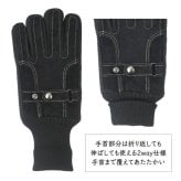 【人気・定番】手袋 メンズ 本革 ピッグスキン 豚革 裏ボア 防寒 手首 滑り止め付き 厚手 冬用 革手袋 暖かい 防風 撥水 保温 レザーグローブ グローブ 紳士用 おしゃれ かっこいい バイク 自転車 通勤 通学 ビジネス スーツ アウター コート 2way カジュアル ギフト プレゼント クリスマス 敬老の日 父の日 贈り物 男性 20代 30代 40代 50代 60代 厚手