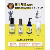 阪神タイガース ヘアオイル ＃22 藤川球児 監督