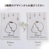 【ファーストヘアカット】胎毛 胎毛筆 産毛 記念品 アート 刺繍 ファーストヘア 台紙 額 出産祝い 誕生祝い