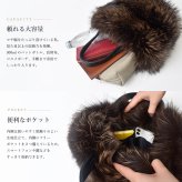 フォックスファー ハンドバッグ レディース ファーバッグ 鞄 日本製 きつね 毛皮 本革 大容量 長財布が入る 自立 冬 秋 ふわふわ ブラウン 茶色 軽い 軽量 ギフト プレセント 送料無料