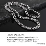 ステンレス 喜平ネックレス チェーンネックレス 丸み なめらか シルバー 7mm 2サイズ シンプル 存在感 メタル お洒落 メンズ 男性 金属アレルギー対応