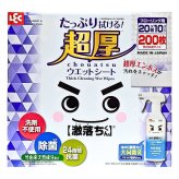 LEC　水の激落ち　超厚フロアウエットシート　SO1354CT　フローリング用　20枚×10パック　アルカリ電解水　日本製　洗剤不使用　超厚シート　#59002　日常清掃　日用消耗品　まとめ買い　ストック