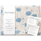 Taoyaka 四重織ガーゼハーフケット ポピー [26-7550-023] TAO-100K BL