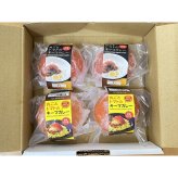 岐阜 一力屋 丸ごとトマトのキーマカレー 食べ比べセット 2種計4食入 カレー 惣菜 冷凍 温めるだけ おかず 赤いとまて箱