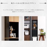 食器棚 ゴミ箱収納付き ヴィンテージ木製ごみ箱上ラック すき間収納タイプ レンジ台 レンジラック 幅29.5cm 大型レンジ対応 スリム コンセント付き レンジボード ゴミ箱ラック 省スペース オープンラック ゴミ箱上ラック ゴミ箱上収納：