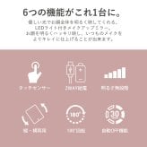 スタンドミラー LED 女優ミラー 付き 卓上ミラー タッチパネル おしゃれ スタンド ミラー 鏡 メイク 卓上鏡 化粧鏡 メイク鏡 明るさ調節 角度調節 シンプル コンパクト 充電式 コードレス ホワイト ybm-1730 LEDライト USB ガラス