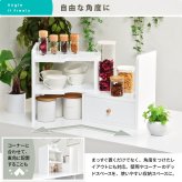 BF DECO 卓上伸縮ラック BFLS0408 デスクラック スパイスラック 幅32.5～58.5cm 奥行22cm 高さ35cm リビング収納 卓上 カウンター ミニ食器棚 棚 伸縮キッチンラック すき間収納 デスク上 ラック 小物収納 おしゃれ 新生活