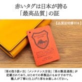 キーホルダー 名入れ 名前入り 名前 ネーム 名入り 名入れ無料 名前入れ 名入れギフト 革 レザー 本革 牛革 国産レザー 栃木レザー プレゼント ギフト 実用的 おしゃれ 送料無料 即日発送 祝い 誕生日 誕生日プレゼント 就職 お祝い 両親 贈り物