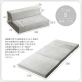 ベッド 寝具 4Way折りたたみソファマットレス Tatin-タタン- SH-07-SSM--BR ブラウン シングル ホームテイスト 折りたたみソファマットレス 高反発ウレタン 反発力 ロール梱包 厚さ10cm 日本製 4way