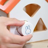 【誕生日祝い 名入れ】ミッフィー パズルハウス【メッセージカード無料】名入れ 名前入り ミッフィー mifffy 木のおもちゃ 知育玩具 積み木 音遊び 新生児 ギフト １歳 ２歳 クリスマス プレゼント プレゼント ギフト 贈り物