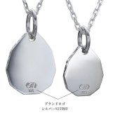 ハワイアンジュエリー ネックレス ホヌ ペアネックレス 2本セット 刻印 無料 誕生石 浮彫りホヌ Sサイズ Lサイズ お守り シルバー925 ギフトラッピング可能 長さ選べる BY THE SEA バイザシー カップル 夫婦 ハロウィン 【品番：CG-SP325SLP】