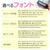 おむつスタンプ ゴム印 補充インク付【サイズ：60mm×15mm】 お名前スタンプ インク内蔵 おむつ用スタンプ 入園 準備 保育園 ハンコ プレゼント ギフト おなまえスタンプ お祝い スタンプ おむつハンコ