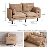 ソファ 座椅子 2人掛け帆布 二人掛け ー おしゃれ アイアン かわいい ロータイプ コンパクト リビング メンズライク Gema カフェ風 脚取り外し可能 フロア sofa クッション付き 2人がけ 二人がけ 肘付き 肘掛け