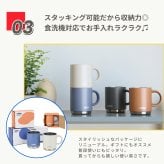 ★【名入れ無料】サーモス THERMOS 真空断熱マグカップ 選べるサイズ＆カラー JDS-351/352/452 350ml 450ml 全7色 名前入り 食洗機対応 保温 保冷 スタッキング マグカップ ギフト 誕生日 退職祝い 還暦祝い 父 母 40代 50代 60代 男性 女性 おしゃれ プレゼント