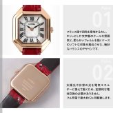ルクレア LCREA カレ CARRE ソーラー 腕時計 レディース LC2004-PGCRD