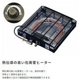 テーブル こたつ 幅80cm 80 ロー 丸 かわいい 一人暮らし 1人 2人 北欧 おしゃれ リビング 円形 多角形 変形 木製 天然木 オーク 小さめ コンパクト お洒落 一年中 石英管ヒーター モダン 新生活