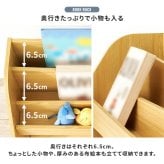 絵本ラック (約)幅82.5×奥行29.5×高さ80cm リビング ナチュラル 木目調 パーティクルボード 組立式 表紙が見やすく絵本が選びやすい おもちゃを片づけやすい ブラウン ホワイト
