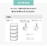 収納家具 ラック ランドリー 4段 幅30.5cm カゴ 洗濯かご 4個つき 洗濯機 収納 おしゃれ スリム 縦型 洗濯機収納 ランドリー収納 ホワイト グレー 収納棚 洗濯物 洗面所 脱衣所