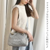 ショルダーバッグ Jolie Joli ジョリージョリ レディース 斜めがけ トートバッグ 2WAY 軽量 ナイロン キルティング 小さめ ミニバッグ 鞄 コンパクト 大容量 ミニショルダー きれいめ カジュアル ファスナー付き 250ml ペットボトル 収納 旅行 おしゃれ 黒 ブラック グレー