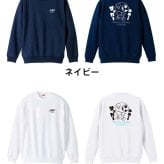 サッカー トレーナー スウェット メンズ レディース ジュニア 裏パイル 練習着 おもしろ 名入れ おしゃれ 文字入れ無料 綿100% キッズ 大きいサイズ 「ゆめでもサッカー」 アートワークスコウベ 【送料無料】