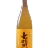 七賢 ( しちけん ) 純米 ひやおろし 1.8L/ 山梨県 山梨銘醸株式会社【 9337 】【 日本酒 】【 要冷蔵 】【 ハロウィン 贈り物 ギフト プレゼント 誕生日 結婚のお祝い 】